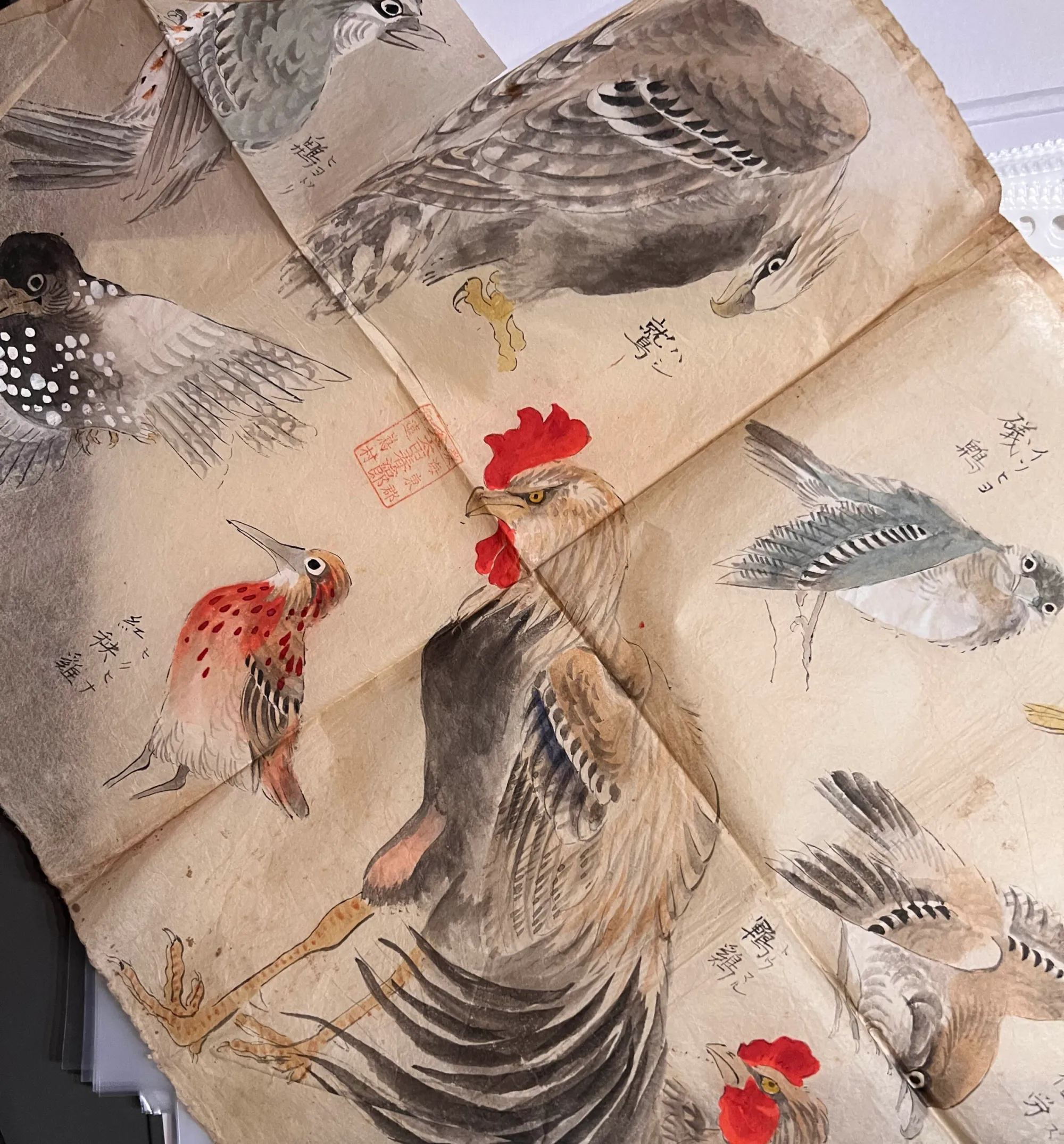 田村七宝工芸の窯
