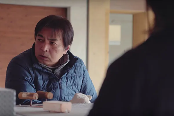 田村丈雅